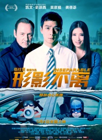 友善的兄弟